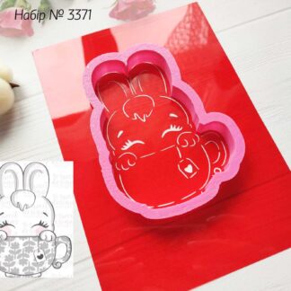 Набор зайка в чашке