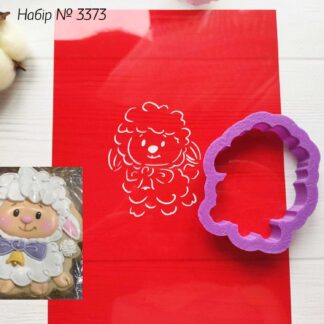 Набор овечка 12