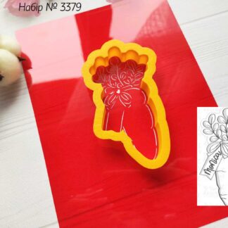 Набор морковка 4