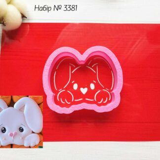 Набор маленький зайка