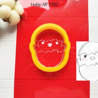 Набор цыпленок в яичной скорлупе 6