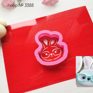 Набор кролик в очках