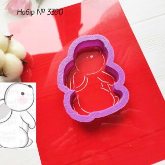 Набор зайчик 15