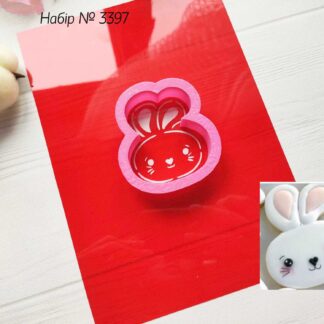 Набор зайчик 16