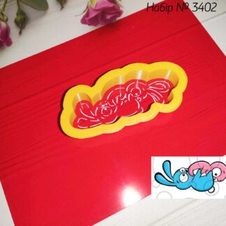 Набор зайчики в пикантной позе