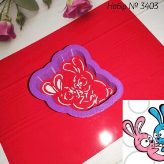 Набор зайки 18+