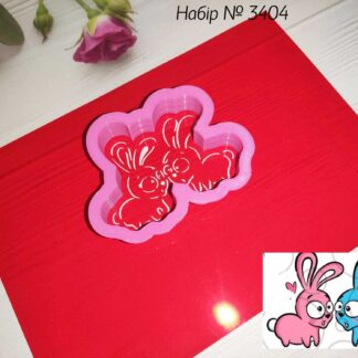 Набор влюбленные кролики