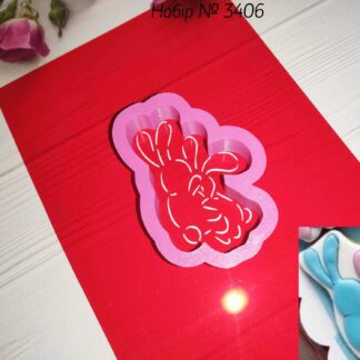 Набор зайчата 18+