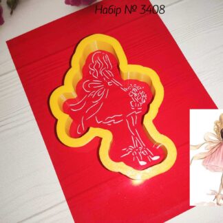 Набор милая девушка