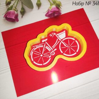 Набор велосипед