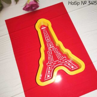 Набор Эйфелева башня 3