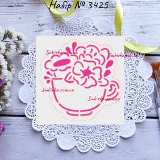 Набор цветы в чашке