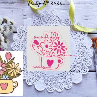 Набор цветы в чашке 2