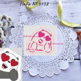 Набор влюбленная панда