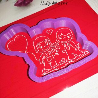 Набор влюбленные love is 2