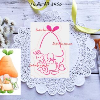 Набор гном с зайчиком