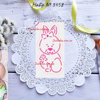 Набор зайка с пасхальным яйцом 4