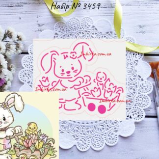 Набор зайчик с цыпленком