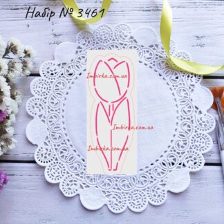 Набор тюльпан 8