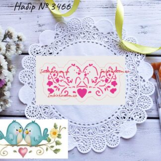 Набор птички на веточке 2