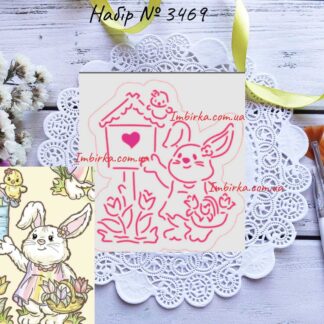 Набор зайка с корзинкой цветов