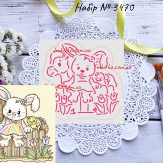 Набор зайка с лошадкой