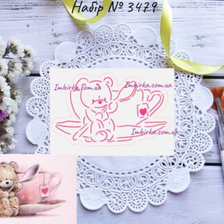 Набор мишка с чашечкой