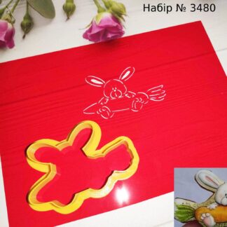 Набор кролик с морковкой 8