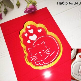 Набор влюбленный котик 3