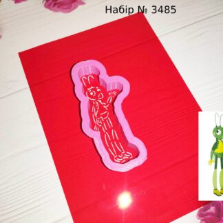 Набор кузнечик 2