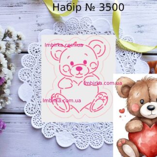 Набор мишка с сердцем 9