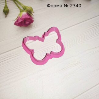 Форма бабочка 2