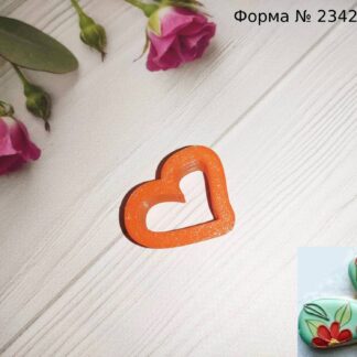Формочка сердце 7