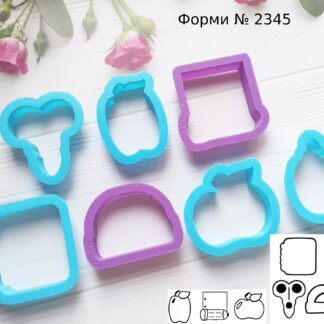 Формы школьные принадлежности и яблоки