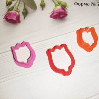 Формочка тюльпан