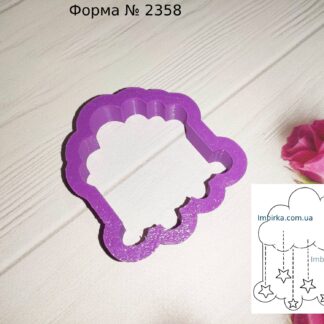 Формочка тучка со звездочками