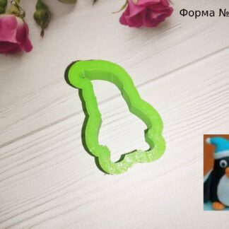 Формочка пингвин в шапочке