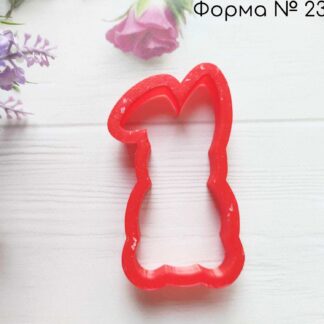 Форма зайчик 5