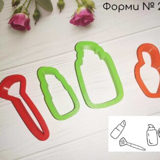 Формы косметика