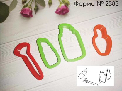 Формы косметика