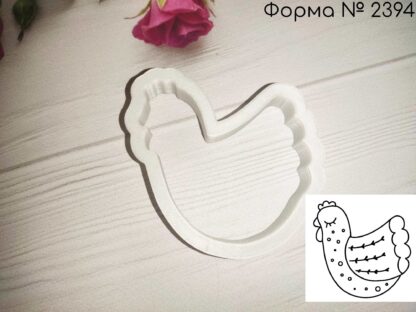 Формочка курочка 6