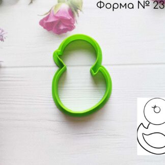 Формочка уточка
