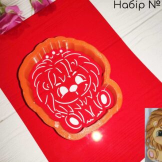 Набор львенок с короной