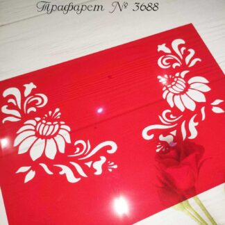 Трафарет цветы 38