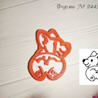 Формочка со штампом корги