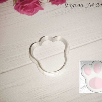 Формочка лапка 3