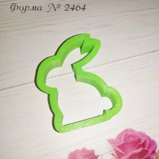 Вырубка зайчик 8