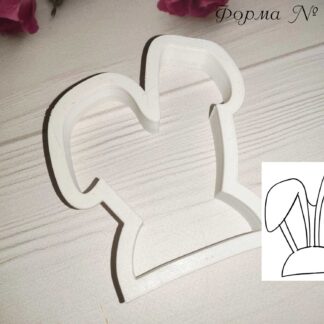 Формочка ушки зайчика 5