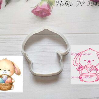 Набор зайчик с пасхальной корзинкой 3