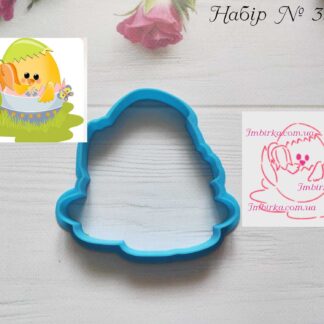 Набор цыпленок на лужайке